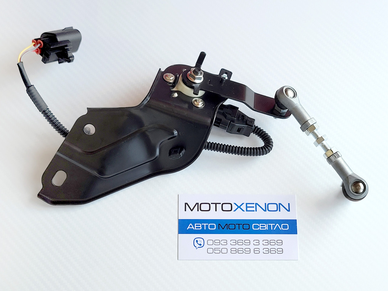 Датчик висоти підвіски Lexus GX460 лівий 89408-60030, 8940860030 рівня нахилу положення кузова, в зборі