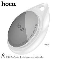 Поисковый трекер HOCO Water droplet shape anti-lost tracker DI29 Plus
