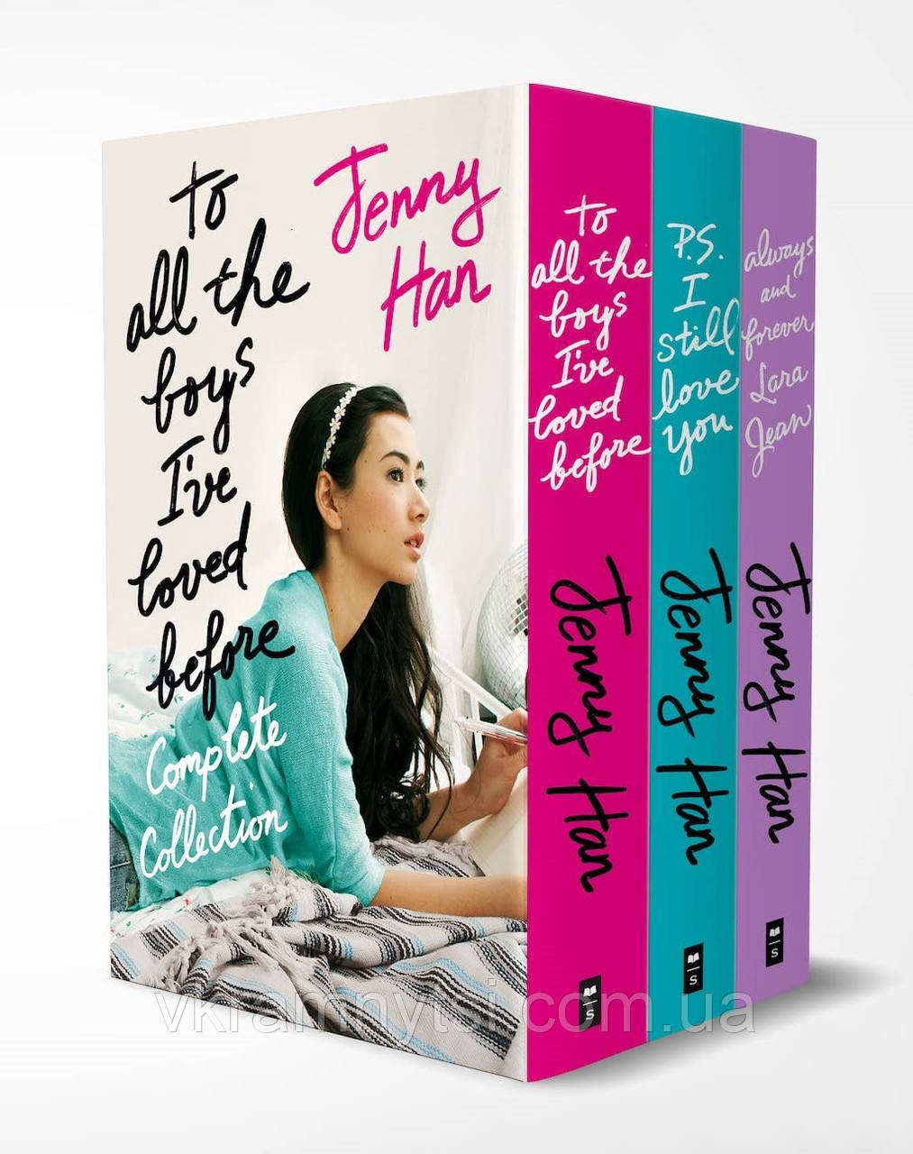 To All the Boys I've Loved Before Complete Collection Box Set