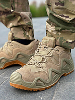 Военные мужские замшевые кроссовки lowa для военнослужащих, Тактические демисезонные кроссовки койот нато зсу