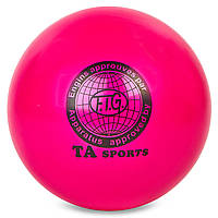 Мяч для художественной гимнастики TA SPORT Zelart BA-GB75 цвет розовый hr