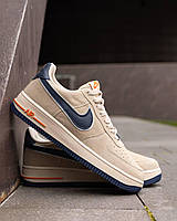 Кроссовки мужские Nike Air Force Beige Blue бежевые с синим SRV NK122