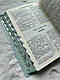 Біблія м'ятного кольору з квітами, 14х20,5 см, без замочка, з індексами, фото 3