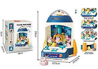 Детский игровой автомат с игрушками Claw Machine