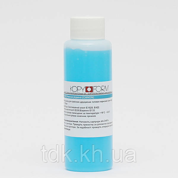 Рідина для очищення головки харчового принтера Kopyform Cleaning liquid 100мл