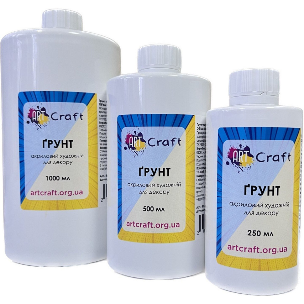 ҐРУНТ АКРИЛОВИЙ ХУДОЖНІЙ 500 МЛ Art Craft 5012-AC