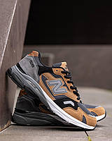 Кроссовки мужские New Balance 920 Navy Beige Black коричневые с серым SRV NB065