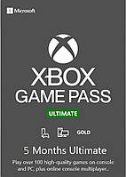 Xbox Game Pass Ultimate - 5 месяцев (Xbox One/Series и Windows 10) подписка для всех регионов и стран