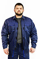 Куртка рабочая "Атлант" синяя, спецодежда мужская