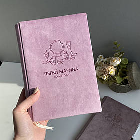 Блокнот для записів з велюру з гравіюванням, "Косметолог" А5, Рожевий