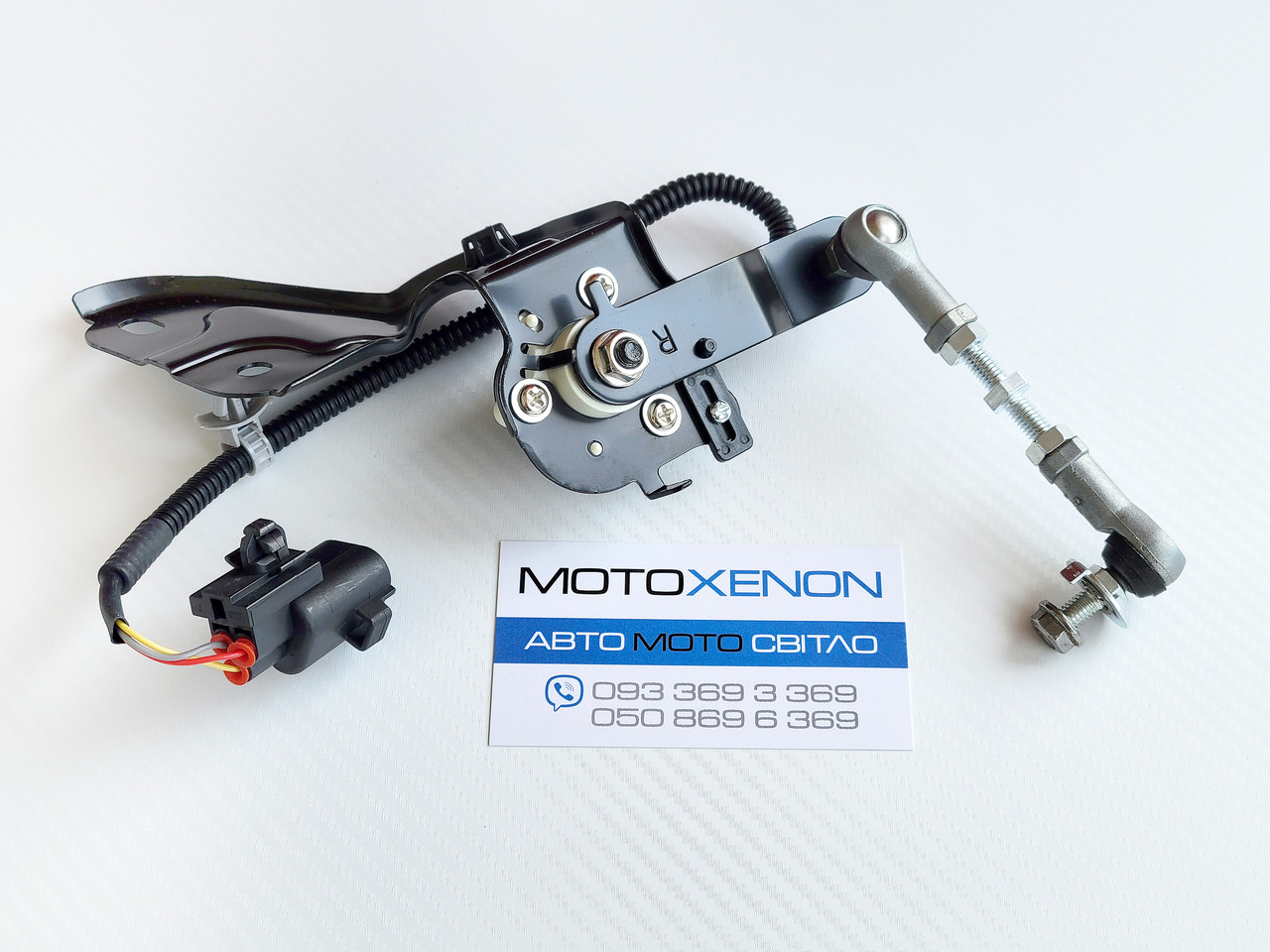 Датчик положення кузова Lexus GX460 правий 89407-60040, 8940760040 рівня нахилу, висоти підвіски, в зборі