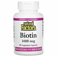 Біотин, Biotin, Natural Factors, 1000 мкг, 90 вегетаріанських капсул