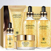 Подарочный набор для женщин Images Golden Luxury Moisturizing с золотом, 5в1 КР