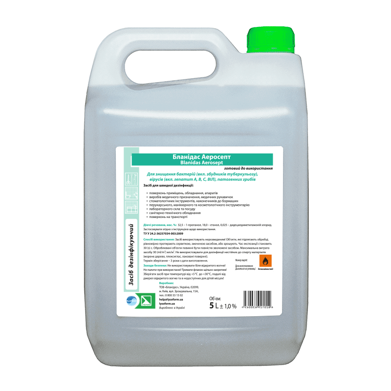 Засіб дезінфікуючий Бланідас Аеродезин, 5000 мл