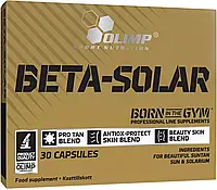 Витамины для загара Olimp Beta Solar 30 капсул