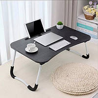 Портативный складной столик для ноутбука и планшета (черный) ps