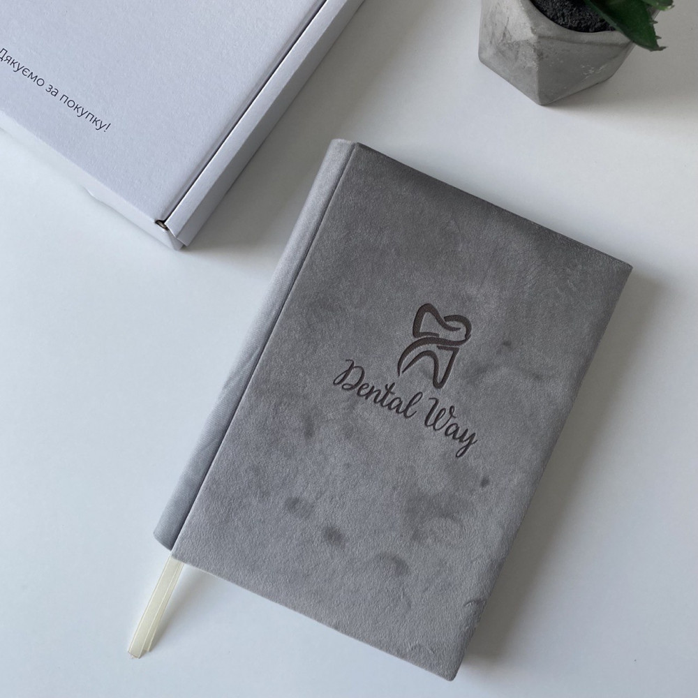 Планувальник блокнот щоденник з гравіюванням, "Стоматолог" А5, Сірий, фото 1