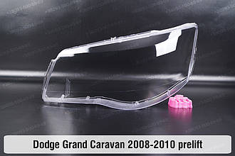Скло фари Dodge Grand Caravan (2008-2010) V покоління дорестайлінг ліве