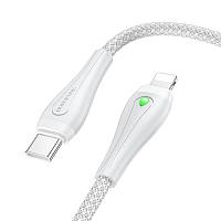 Дата кабель Borofone BX100 Advantage 27W Type-C to Lightning (1m) Gray