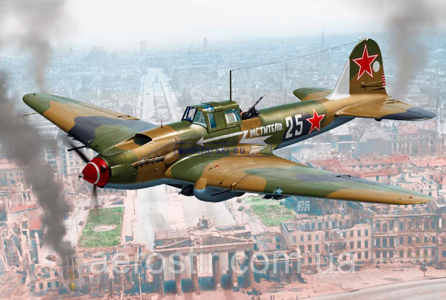 IL-2m3 "Berlin 1945" 1/48 Academy 12357