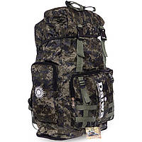 Рюкзак туристический DAIWA Zelart TY-6919 цвет камуфляж marpat digital woodland hr