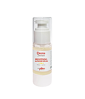 Осветляющая сыворотка с антиоксидантным действием Brightening Alpaflor Serum Derma Series, 30 мл