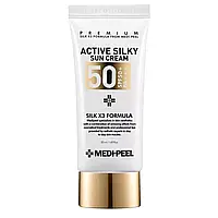 Защитный крем от ультрафиолета Medi-Peel Active Silky Sun Cream, 50 мл