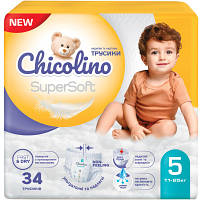 Подгузники Chicolino Super Soft Размер 5 (11-25 кг) 34 шт (4823098414452) p