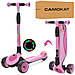 Дитячий триколісний складаний самокат iTrike JR 3-060-25 зі світлом коліс, кермо 29 см, 5 кольорів, фото 3