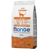 Сухий корм для кішок Monge Cat Sterilised з качкою 1.5 кг (8009470011952) p