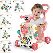 *Багатофункціональна каталка 6 в 1 (толокар, самокат, столик, ходунки) Activity Walker арт. 6038