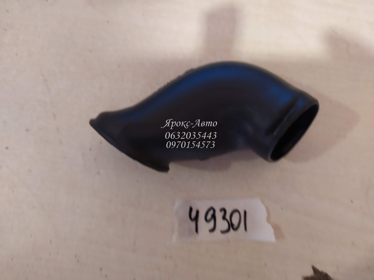 Канал проведення дротів задній лівий дверцят VWN Passat B5 96-05 000049301, фото 1