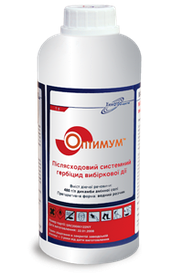 Гербіцид Оптимум аналог Банвел - дикамбы кислота 480 г/л, для злакових, кукурудзи