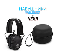 Наушники тактические Walker s Razor Slim для стрельбы с кейсом код - 0623