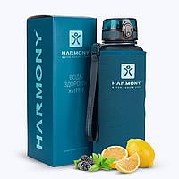 Бутылка для воды Harmony Total Cosmos 1,5 л. с контейнером для фруктов и защитным неопреновым чехлом.