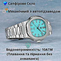 Классические стальные часы мужские механические с автоподзаводом водонепроницаемые Pagani Design Tiffany
