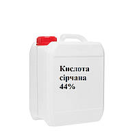 Серная кислота 44%