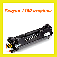 Картридж для принтера HP W1360A LaserJet M211d M211dw MFP M236d M236dw M236sdn M236sdw Power Черный Вlack KM