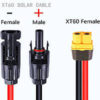 Кабель XT60 FEMALE (Мама) MC4 Solar 4кв.мм 50 см