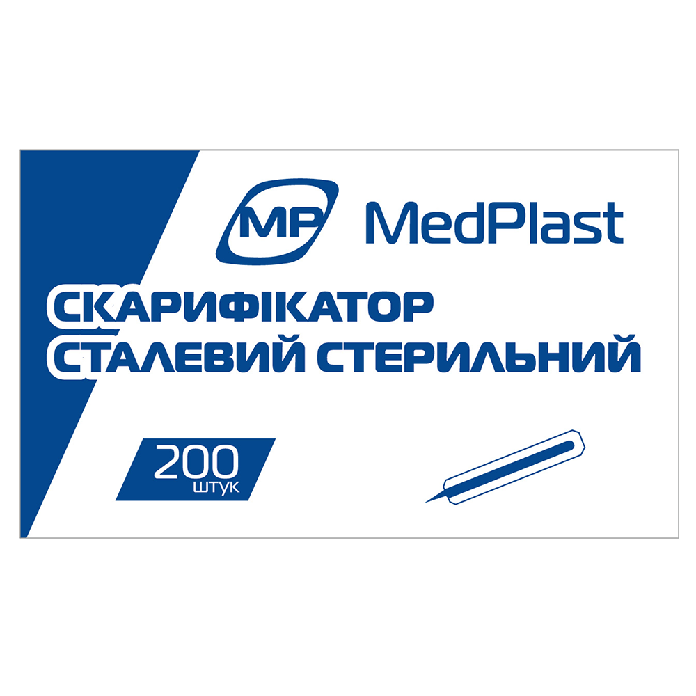 Скарифікатор сталевий стерильний MP MedPlast 200 шт
