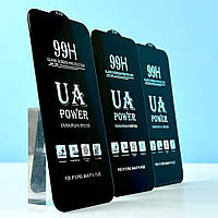Скло UA POWER 99H Glass Screen Protector IPhone 12/12 Pro 2020/6.1" (Чорний)