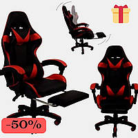 Практичное кресло геймерское, Геймерские игровые кресла оптом, Кресло геймерское до 120кг Borno Prestige