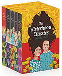 The Sisterhood Classics Collection Box Set, фото 2