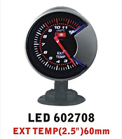 Вказівник температури вихлопних газів Led 602708 d60 m