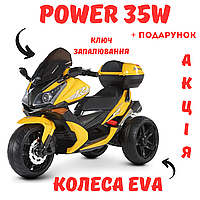 Детский мотоцикл M 4852EL-6 1акум12V7AH, 2мотори 35W, шкір.сид., EVA, жовтий Mila