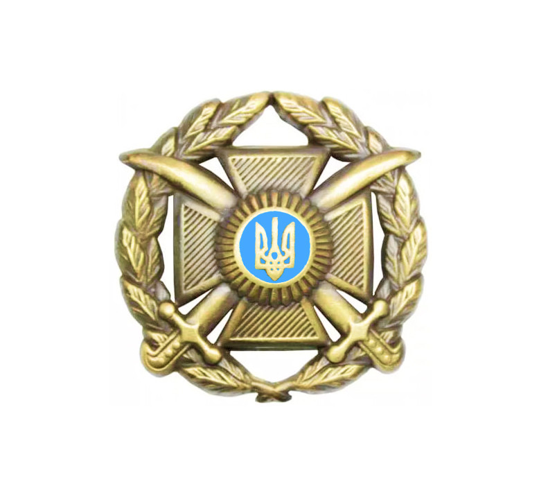 Кокарда на берет Сухопутніх НОВА (пластик)