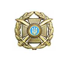 Кокарда на берет Сухопутніх  НОВА (пластик)