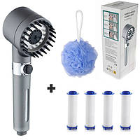 Душова насадка масажна лійка для душу з фільтром Turbocharged shower head 4в1 і 4 фільтри та мочалка