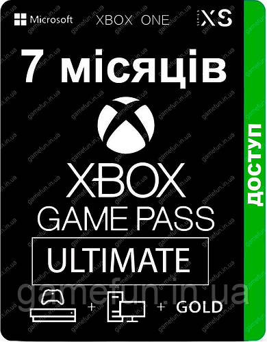 Xbox Game Pass Ultimate 7 месяцев (Xbox One | Series и Windows ...