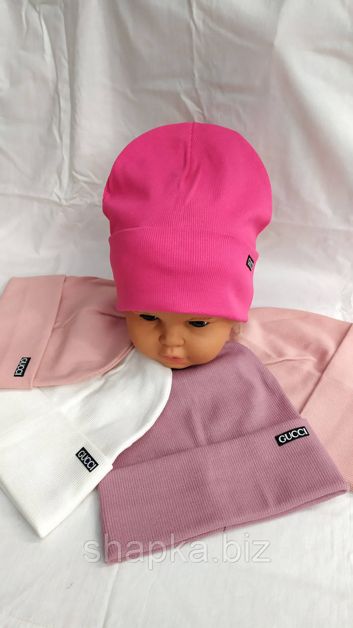 Шапка дитяча трикотажна для дівчаток рубчик., фото 1